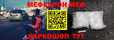 марихуана Моздок