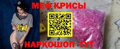 марихуана Моздок