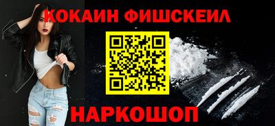 альфа пвп Можга