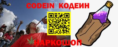 альфа пвп Можга