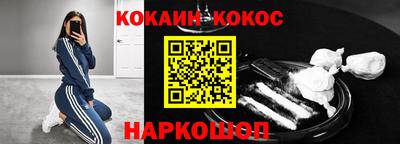 альфа пвп Можга