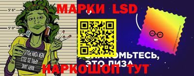 альфа пвп Можга