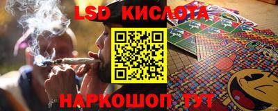 mdma Камышлов