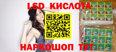 альфа пвп Можга