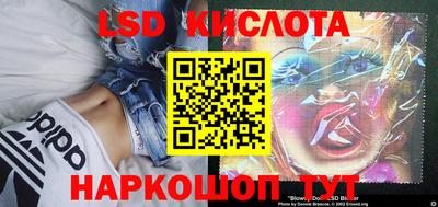 mdpv Нальчик