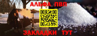 марихуана Моздок