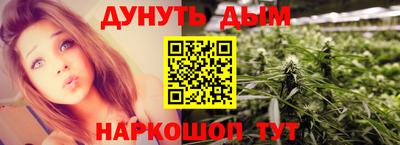 дмт Кандалакша