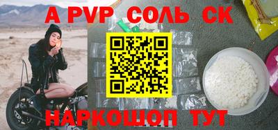 ГАЛЛЮЦИНОГЕННЫЕ ГРИБЫ Можайск