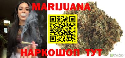 альфа пвп Можга