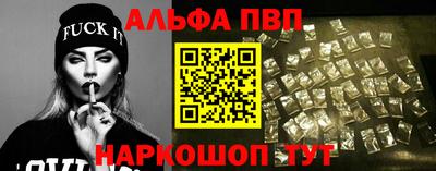 марихуана Моздок