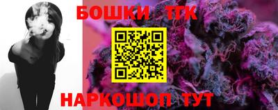 ГАЛЛЮЦИНОГЕННЫЕ ГРИБЫ Можайск