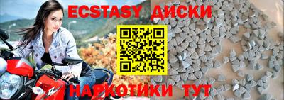 альфа пвп Можга