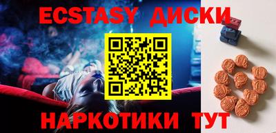 альфа пвп Можга