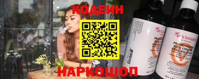 альфа пвп Можга