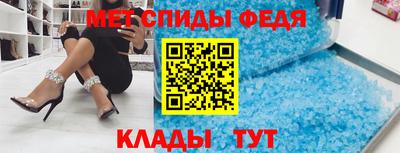тгк Наро-Фоминск