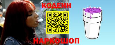 дмт Кандалакша