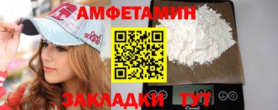 ГАЛЛЮЦИНОГЕННЫЕ ГРИБЫ Можайск