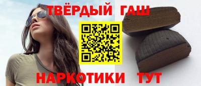 альфа пвп Можга