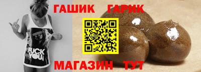альфа пвп Можга
