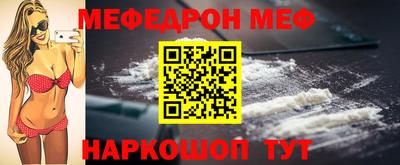 ГАЛЛЮЦИНОГЕННЫЕ ГРИБЫ Можайск