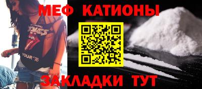 ГАЛЛЮЦИНОГЕННЫЕ ГРИБЫ Можайск