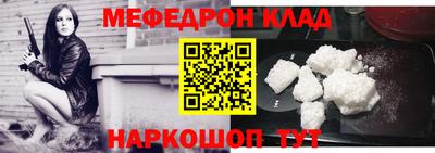 ГАЛЛЮЦИНОГЕННЫЕ ГРИБЫ Можайск